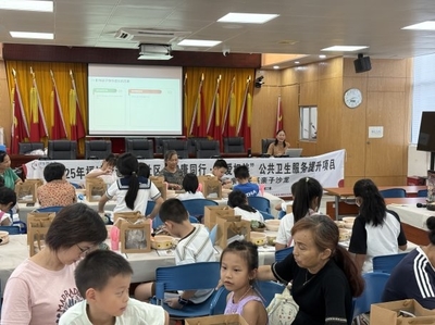 2025年福城街道福民社區(qū)“健康同行 關(guān)愛相伴”公共衛(wèi)生服務(wù)提升項(xiàng)目 營(yíng)養(yǎng)健康咨詢服務(wù)