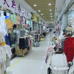 深圳西部義烏小商品批發(fā)城 一站式百貨零售新選擇