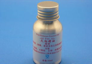 五行精油與飲食輔助用品指南 價(jià)格、廠家與圖片全解析
